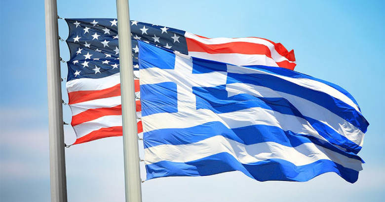 Ελλάδα, ΗΠΑ, συμφωνία