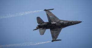 Μαχητικό αεροσκάφος, F-16, F16