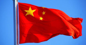 Κίνα, σημαία, κινέζικη οικονομία