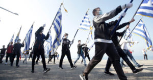παρέλαση, ελληνική σημαία, 28η οκτωβρίου