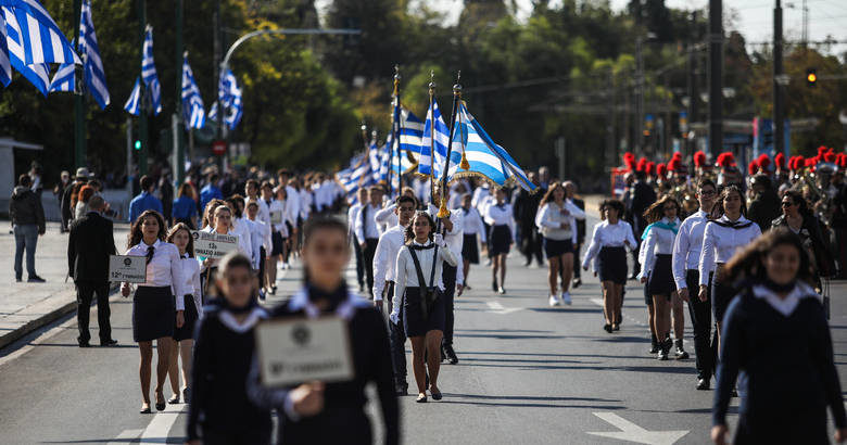 Μαθητική παρέλαση 28ης Οκτωβρίου στην Αθήνα