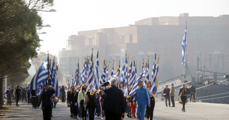 μαθητική παρέλαση, Θεσσαλονίκη