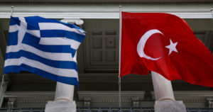 Σημαίες Τουρκίας και Ελλάδας
