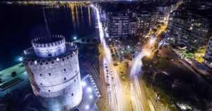 Νυχτερινή Θεσσαλονίκη, Λευκός Πύργος