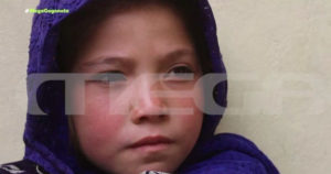 Αφγανιστάν 9χρονη
