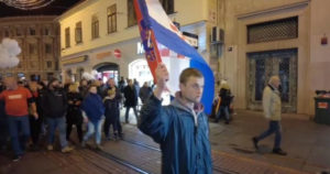 Κροατία διαμαρτυρία
