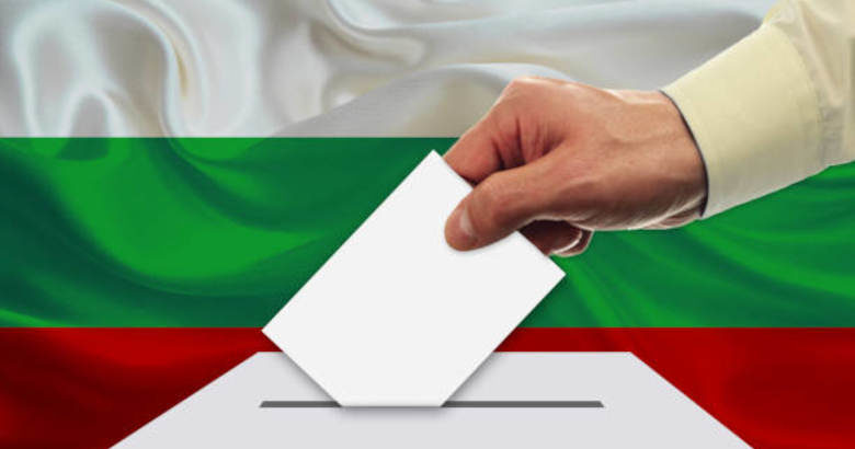 Βουλγαρία, εκλογές