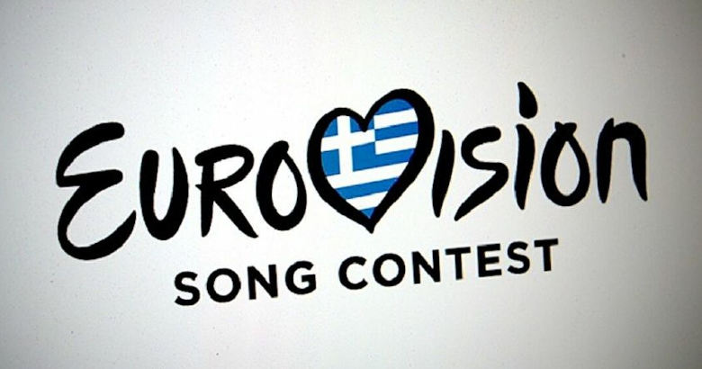 Eurovision,ΕΡΤ