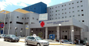 Νοσοκομείο Βόλος