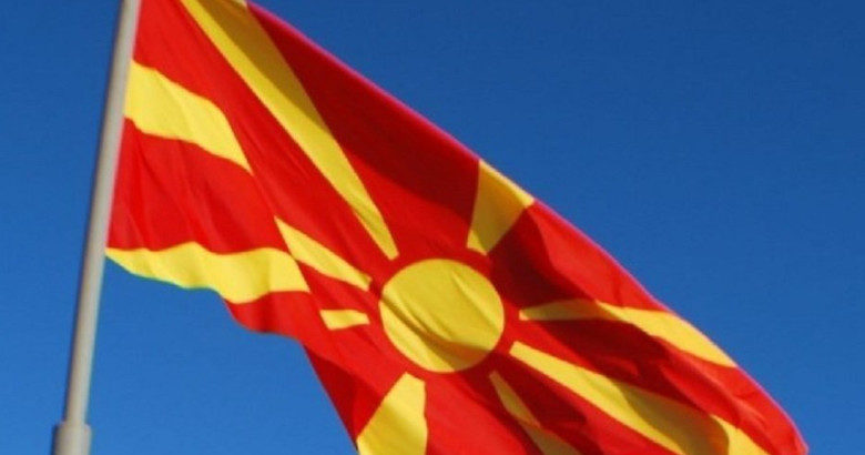 Σκόπια σημαία