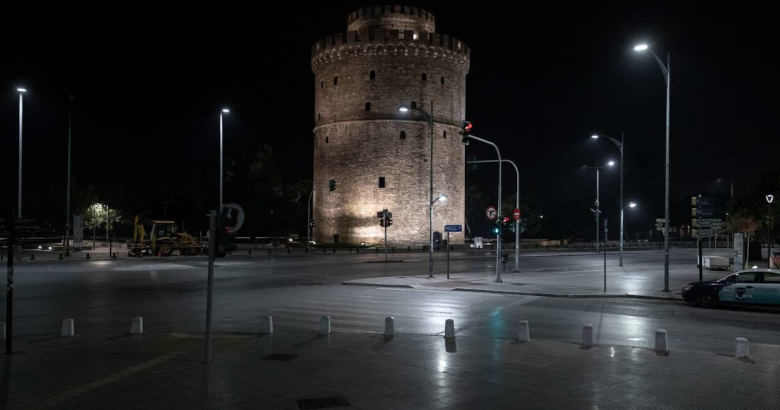 Θεσσαλονίκη Lockdown
