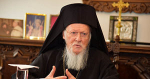 Οικουμενικός Πατριάρχης, Βαρθολομαίος