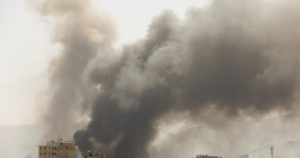 Υεμένη, βομβαρδισμοί