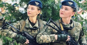 Στρατός γυναίκες Ουκρανία