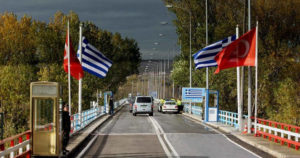 Ελλάδα Τουρκία σύνορα Έβρος
