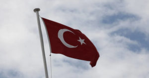 Τουρκία σημαία