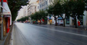 Τσιμισκή Θεσσαλονίκη