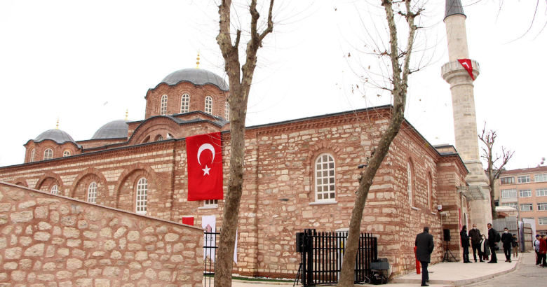 Μουσείο Φετιγιέ Τουρκία Κωνσταντινούπολη