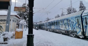 Τρένο χιόνια Οινόη