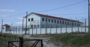 Φυλακές Κασσαβετείας