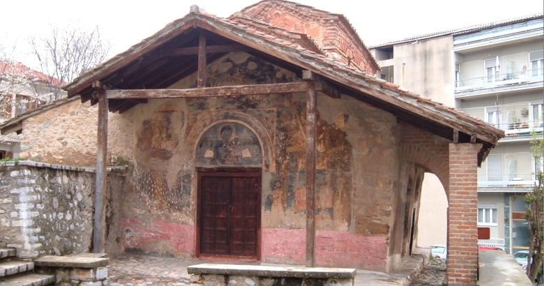 Βυζαντινός Ναός Ταξιαρχών Καστοριά