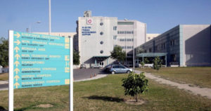 Γενικό Νοσοκομείο Σερρών