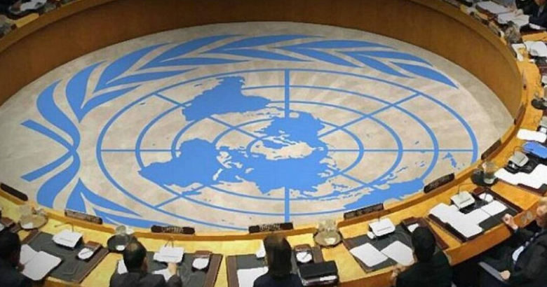 ΟΗΕ Οργανισμός Ηνωμένων Εθνών
