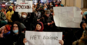Ρωσία αντιπολεμικό συλλαλητήριο