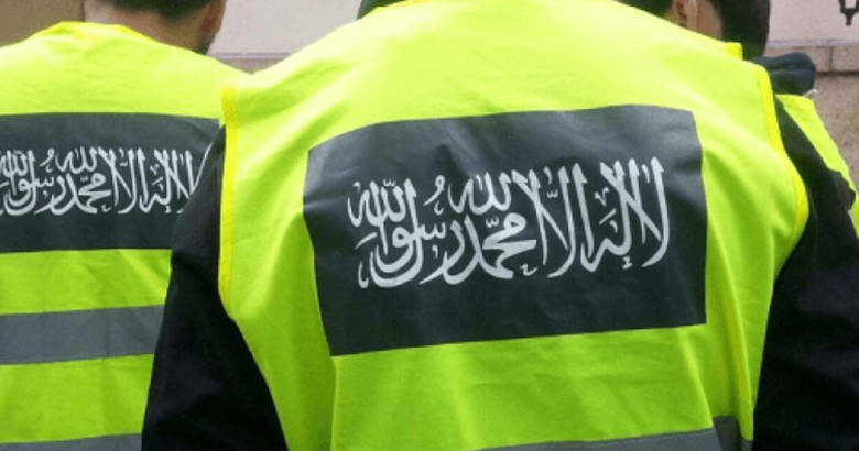 ισλαμική αστυνομία