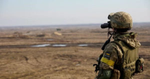 Ουκρανία στρατιώτης