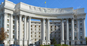 Κυβέρνηση Ουκρανίας