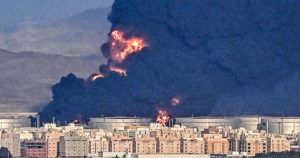 Τζέντα, έκρηξη, Σαουδική Αραβία