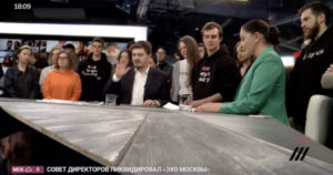 Τηλεόραση Ρωσία παραιτήσεις πόλεμος