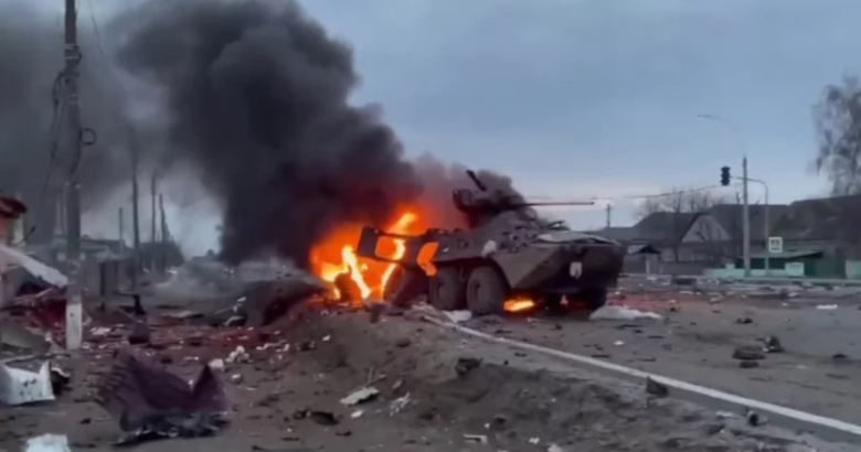 Ρωσικό τανκ Ουκρανία φωτιά
