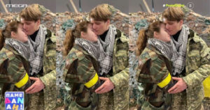 Ζευγάρι γάμος Ουκρανία Πόλεμος