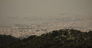 Αφρικανική σκόνη στην Αθήνα - Καιρός