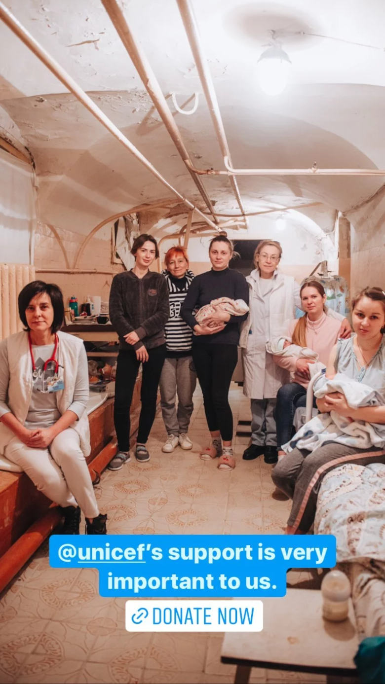 Ουκρανία,νοσοκομείο,Instagram,stories