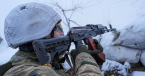 Ουκρανία στρατιώτης όπλο
