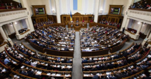 Ουκρανική βουλή