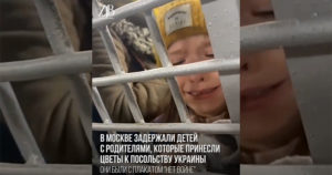 Ρωσία: Στη φυλακή μικρά παιδιά που συμμετείχαν σε αντιπολεμική διαμαρτυρία (vid)