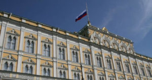 Ρωσική πρεσβεία