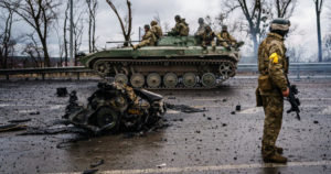 Ρωσικός στρατός,Ουκρανία