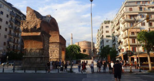 Καμάρα Θεσσαλονίκη Εγνατία