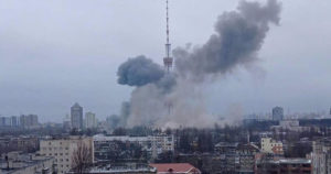Κίεβο Ουκρανία πόλεμος βομβαρδισμοί Ρωσία στρατός