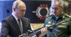 Βλαντίμιρ Πούτιν Σεργκέι Σοϊγκου Ρωσία