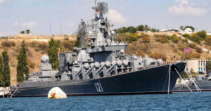 Ρωσικό πλοίο