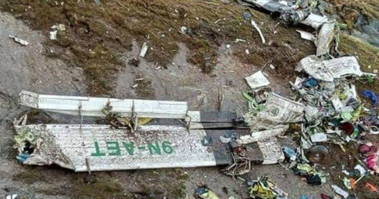 Νεπάλ αεροπορικό δυστύχημα