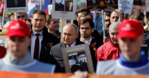 Βλαντίμιρ Πούτιν πορεία 1