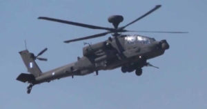 Ελικόπτερο Apache