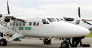 αεριπλάνο Νεπάλ